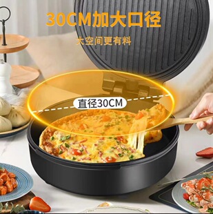 Vanlida Electric Pancake Pan Automatic Power-off Non-stick Pancake Pot Deepening Large Electric Pot Multi-use Positive Double-sided Household genuine goods