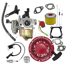 GX160 GX120 ���������P�S���׼��m�ñ��� GX200 168f 170f�l�әC