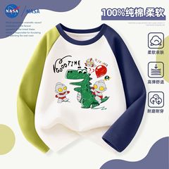 NASA卡通奥特曼印花柔软亲肤保暖拼接长袖T恤春秋纯棉儿童装上衣