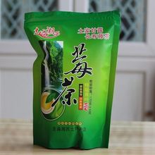 张家界野生莓茶茅岩霉茶梅茶藤茶龙须嫩芽润喉嗓子养生茶