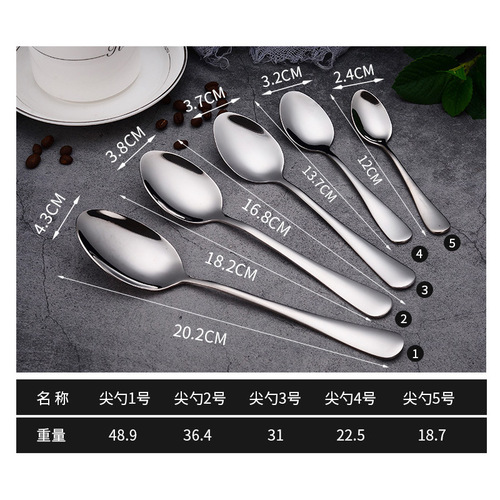 1010 stainless steel tableware for home use in hotel western style steak knife, fork and spoon set ice spoon manufacturer wholesale