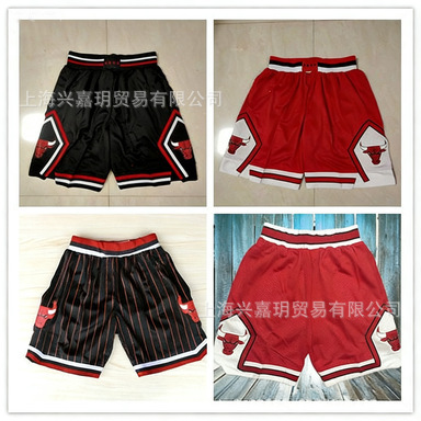 Cross-Border Bulls Jordan Basketball Shorts Retro Mesh Embroidery New Red White Black Striped Sports Shorts