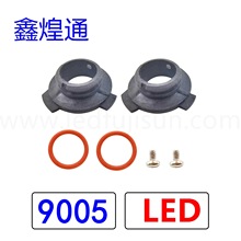 ɫLED܇F؛H1H3H7H4H11 9005 9006hɫH16