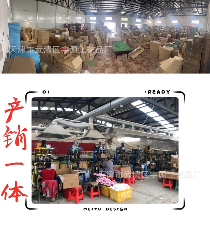 883caf8c08bdaf44d47dab09948644