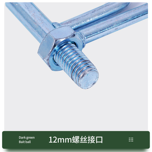 Fishing umbrella ground plug universal screw fishing umbrella ground plug accessories umbrella plug fork fishing umbrella ground plug accessories fork
