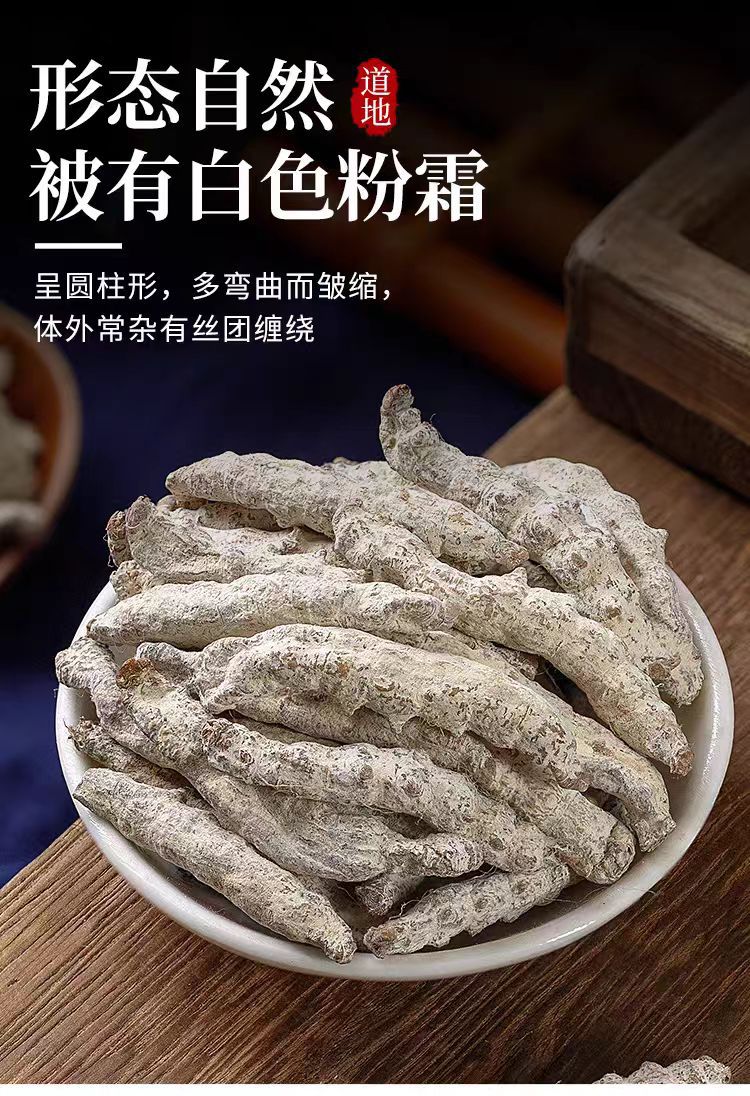 Bai Jiang Can (Bombyx Batryticatus) — Stir-Fried Silkworm Herb, 500g Food-Herb Decoction Pieces quality and texture