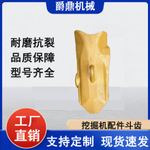 P050RC�ھ������������PC450 PC500 �ڶ�������ʯ����ʹ���ĥ