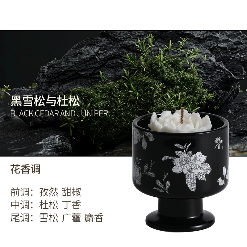 Mountain tea wax agate, candle, gift box, aromatherapy, Birthday gift, high-quality style