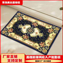 WʽҾܛPlԡ̺؉|͏dNҵ̺|N_|