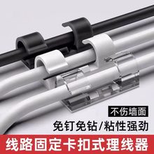 ճo̾A攵ռ{܇d늾@̶