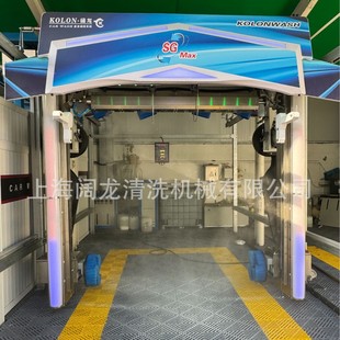 Shanghai Kuolong Sg-Max Contactless Profiling Lift Fully Automatic Computer Car Wash Machine with Wheel Brush Six Air Dryer