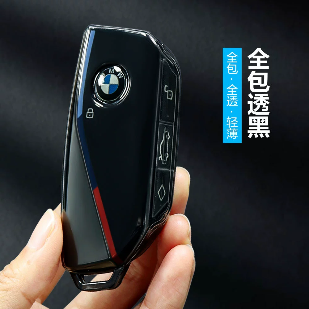 Чехол для ключа BMW X5 для серии X17, защита 360°, прозрачно/фиолетовый/зеленый, подходит для 740Li