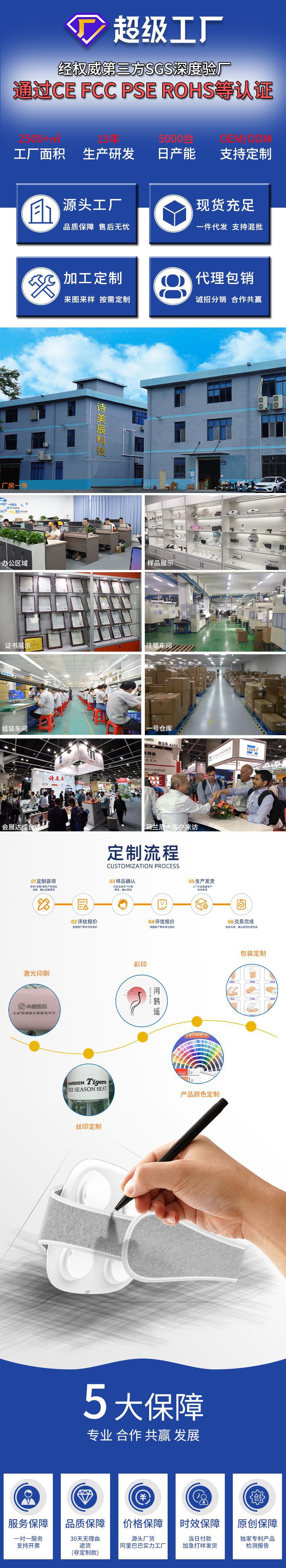 微信图片_20230803120057