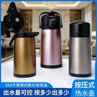 �羳���N�����������ᰴ��ʽůˮƿ�_ˮ�ؚ≺ʽ���ر������L�rЧ