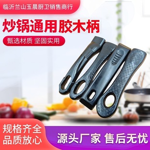 ���ó�偰��֏N��ƽ����ֱ�����N��ͨ�ó���偸���偰������l