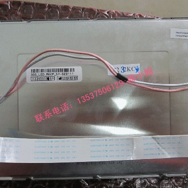 海天注塑机弘讯AK580电脑6.4寸彩色SX17Q03BLZZ LED灯管显示屏