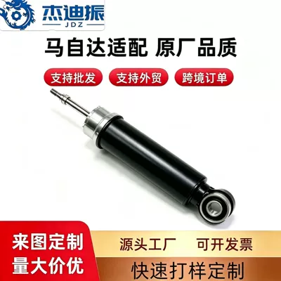 Suitable for Mazda 323C Fourth-Generation Hatchback/Estate Car (Bg) Front Left/Right Rear Shock Absorber