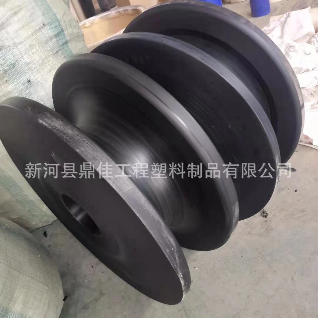 舞台滑轮 吊车专用尼龙滑轮耐磨含油自润滑单槽多槽导向轮定向轮