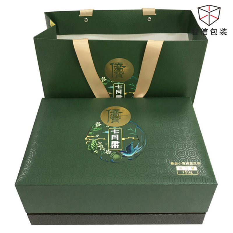 黄金芽绿茶茶叶包装礼盒茶叶包装盒定 做茶叶盒礼品盒现货批发