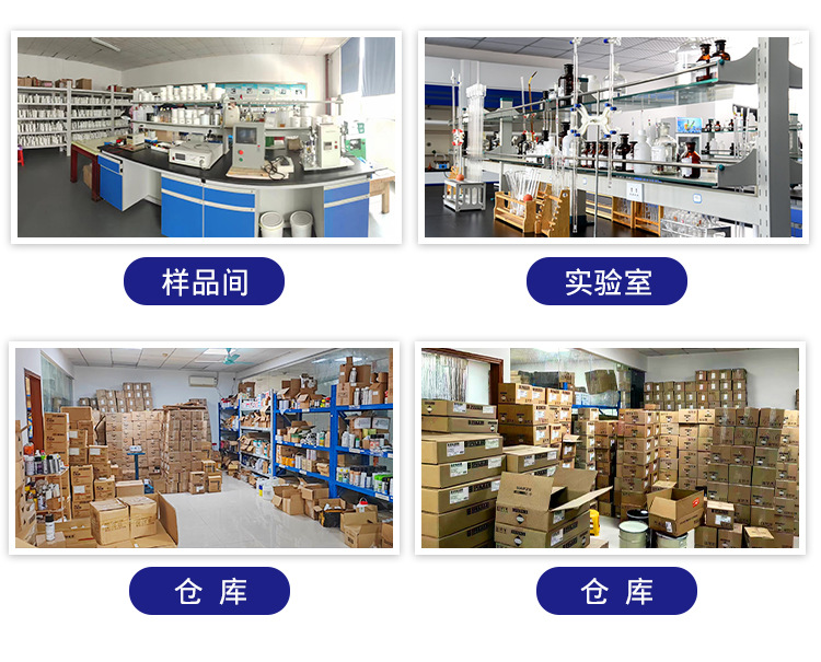 O1CN01yiWwC225X5CZbzT28_!!2207515097535-0-cib.jpg?__r__=1686037865337