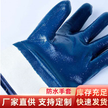 ����ȫ�ڽq������ȫ���z�������������|��ĥ��ˮ�ڱ����o����