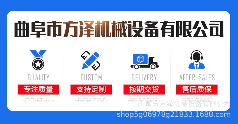 微信圖片_20240523182509.jpg