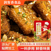 �����Źǽ��}��ƤƤ�r�Ź��{������������㽹�}�������Ź��{��