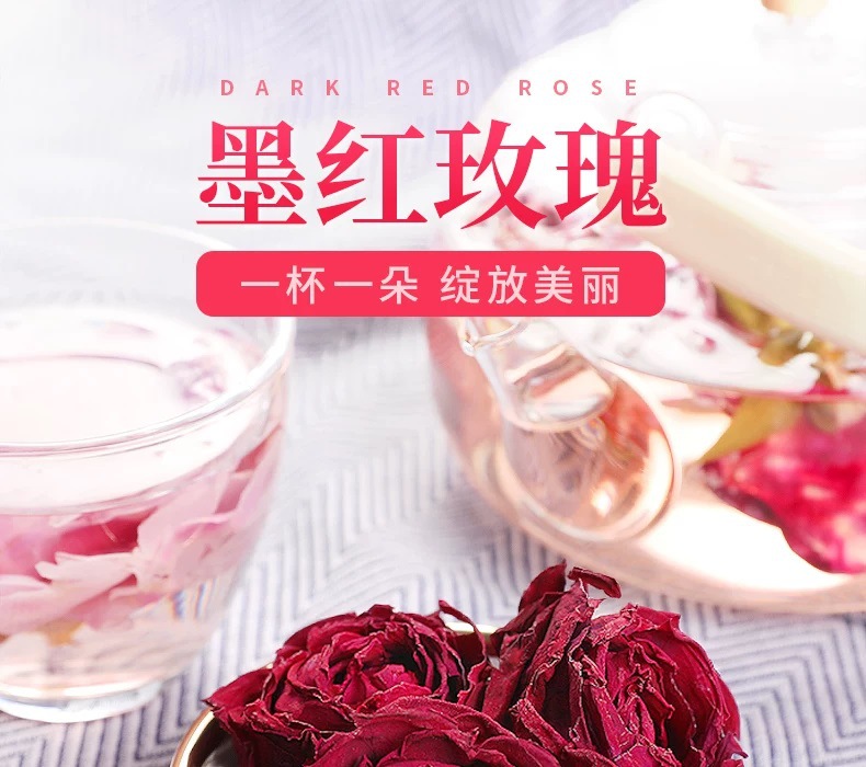 Yunnan Freeze Dried Dark Red Rose Flower Tea Dried Rose Buds One Bloom Per Cup 100g overview