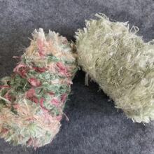 �� ����ɫëë�Rβ��Ƭ����ɫ�������쾀���~�侀