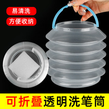 ���l͸���ۯBϴ�PͰ��sˮͰ���g�L����yʽ���ۯBˮͰˮ��ϴ�PͲ