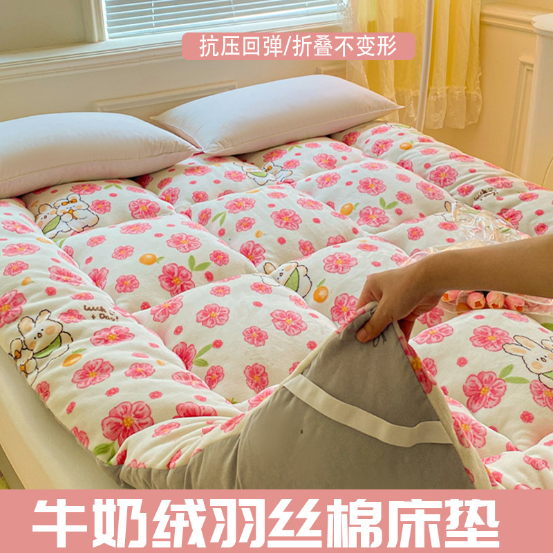 Winter Thickened Warm Milk Fleece Silk Cotton Mattress Tatami Quilt Upholstered Home Student Dormitory Single Mattress