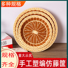 �ֹ����پ�����ˮ����ʢ�z�^����ǹ���ʳ�@����ٿ��N���ռ{��