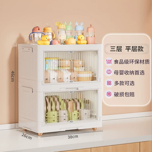 [Expand ready to use] Milk white-three-layer flat model-standard configuration