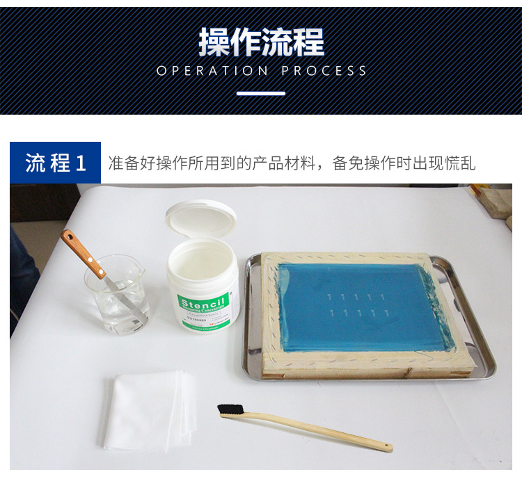 详情-08.jpg