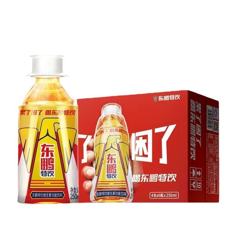 包邮东鹏饮500ml*24瓶整箱 维生素能量饮料功能饮 网红天津牛|undefined