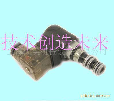 LSPC-08电控液压锁