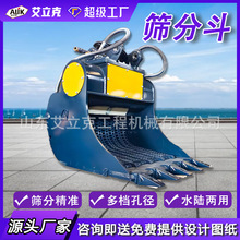 �ڙC�LͲ�Y�ֶ�Һ�����D�LͲ�Y���x������ɳʯ���x���ڙC�Y�ֶ�