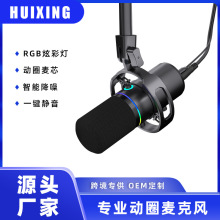 �羳������Ȧʽ��X��USB�����L����늸��Α����ֱ��K�茣�I��