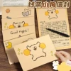 Kraft paper lines puppy