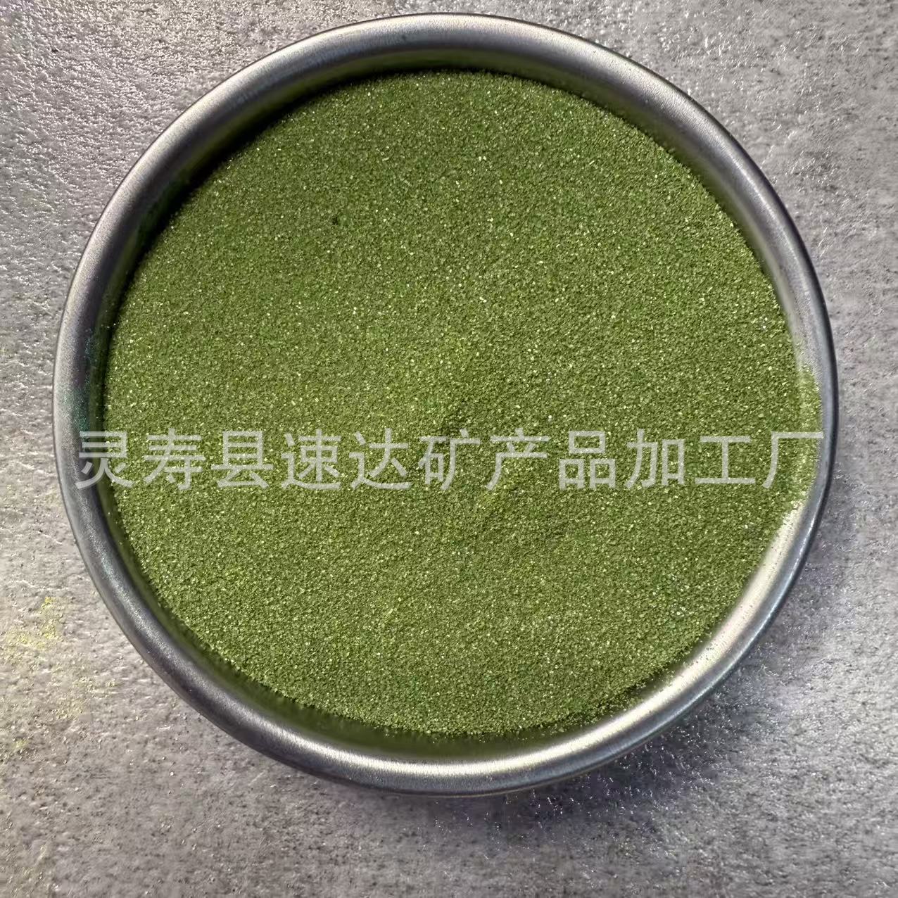 Verde hierba