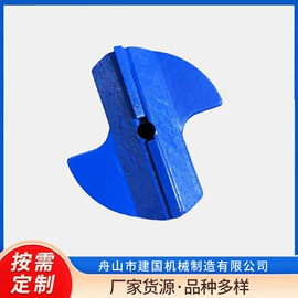 锻造;冲压加工;铸造