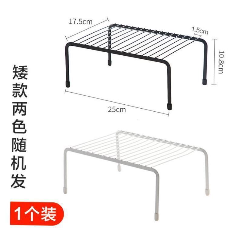 Kitchen layering shelves cupboard dish shelf bathroom makeup