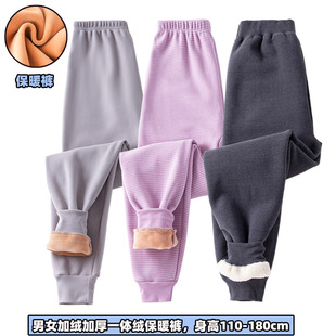 ���д�ͯ�Ηl��ůѝ�Ӻ�ѝ��Ůͯ���ѝ������Ӵ�a�ȴ��ӽqѝ
