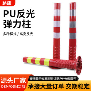 �S��PU/PE/TPU���⏗�������z���x�o�ڽ�ͨ�Oʩ·�Ͼ�ʾ�����l