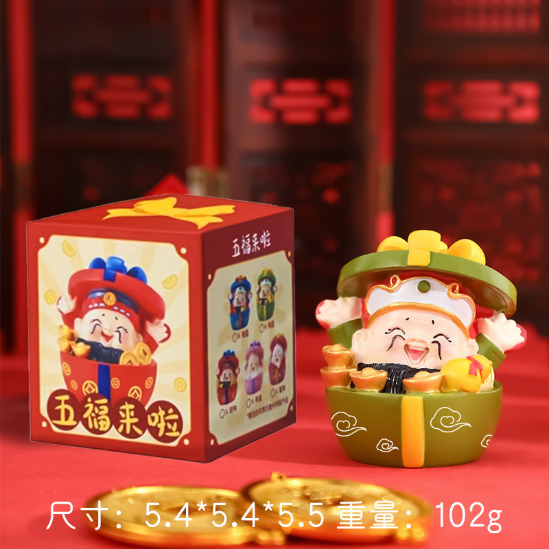 クリエイティブファット FUFU フォーリングオブザマインド装飾品ホームアトラクション寺院デスクトップ装飾品工場直接卸売|undefined