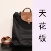 Black backpack, upgraded version