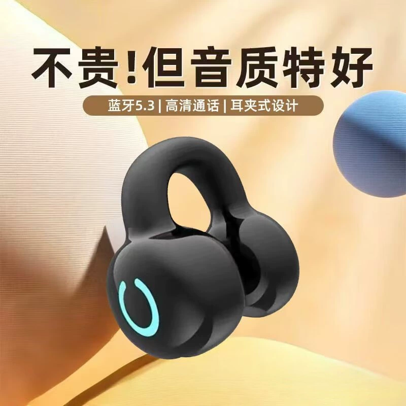 [Clip-On] Bluetooth Headset Wireless Ear Clip Sports Noise Reduction High Quality Sports Headset Long Battery Life 054