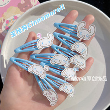 ԭ����𹷱����bb�A��ϵ�ɐ���Ů�����������t�l�A����߅�A�^�