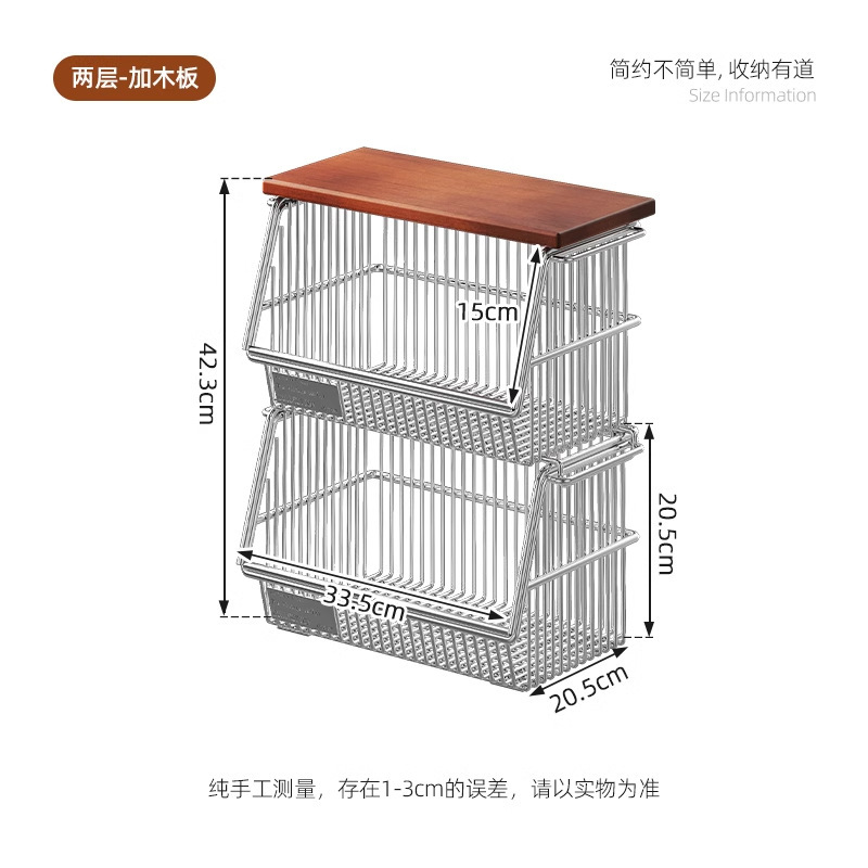 304不锈钢厨房蔬菜置物架落地多层不锈钢菜篮子收纳架放水果菜筐|undefined