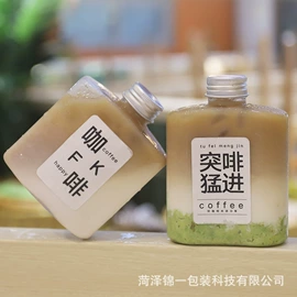 塑料瓶、壶;塑料包装杯;一次性塑杯